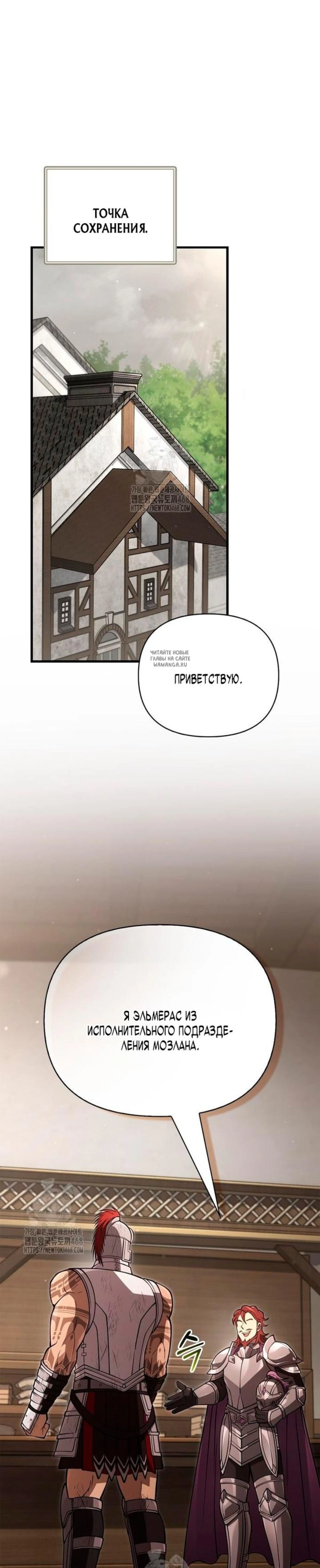 Page 18.001