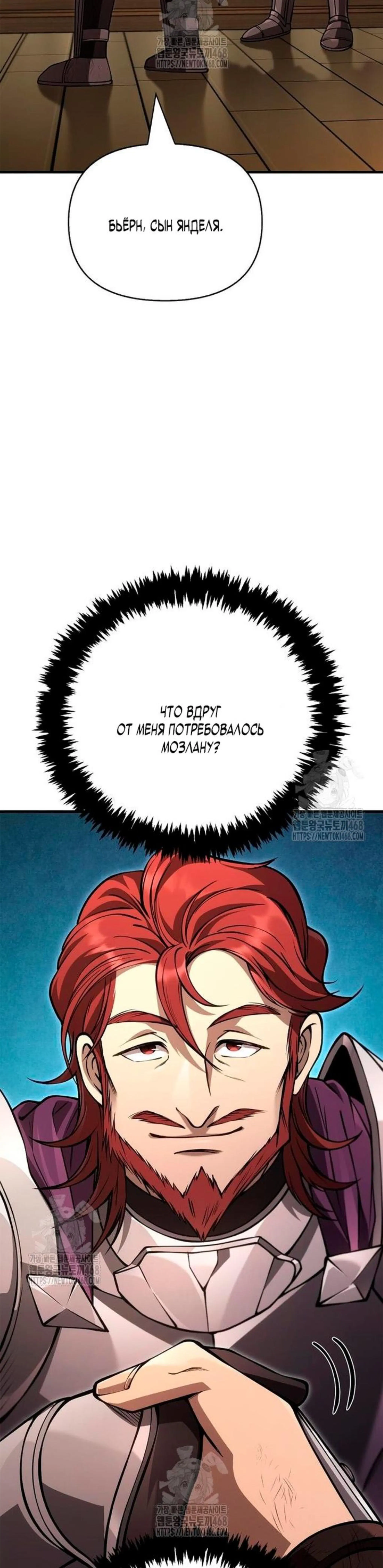 Page 18.002