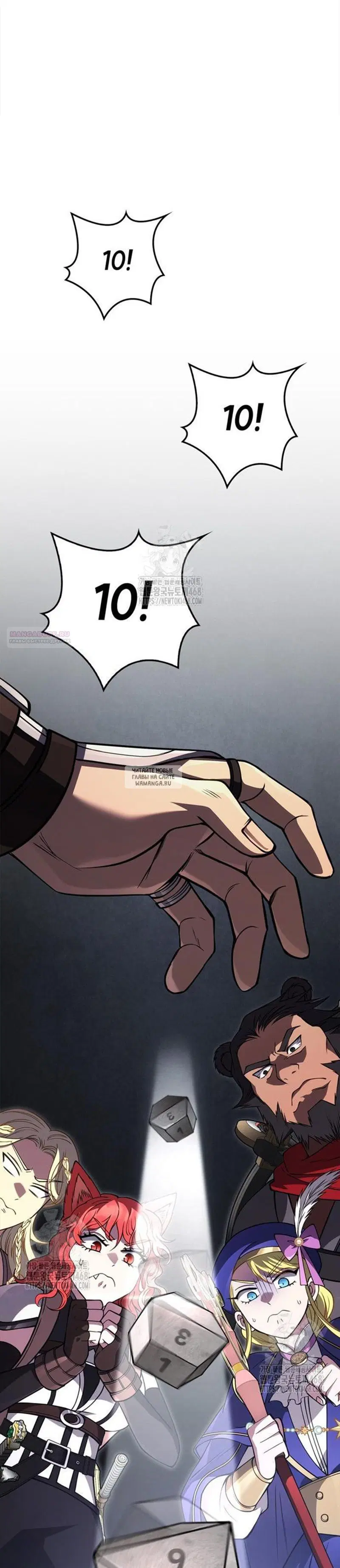 Page 18.000