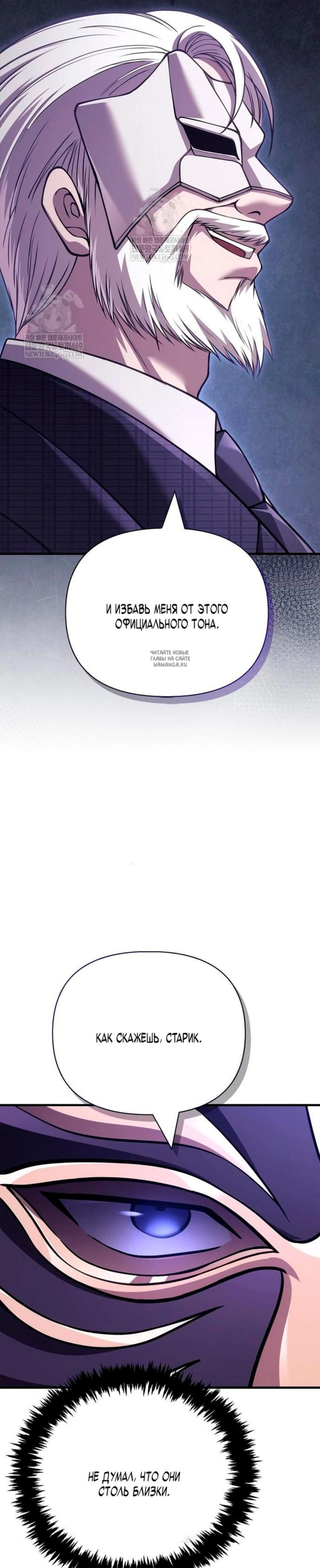Page 18.001