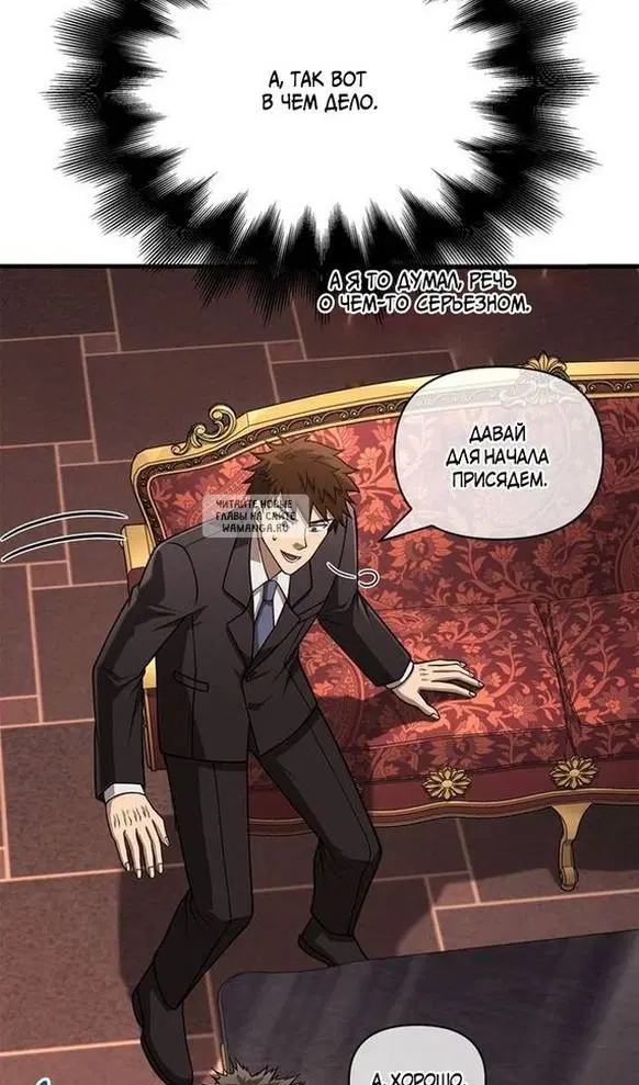 Page 19.000