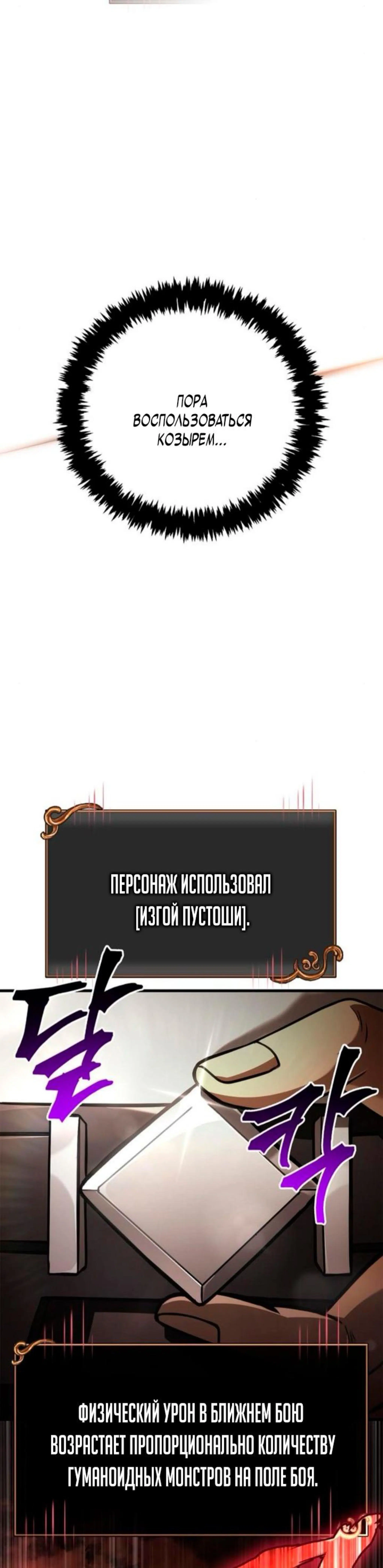 Page 19.002