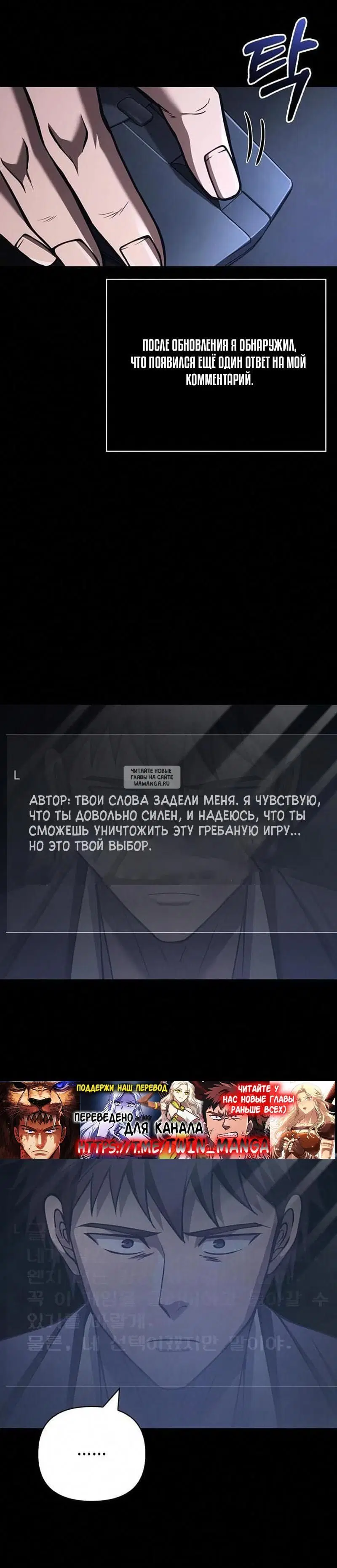 Page 19.000
