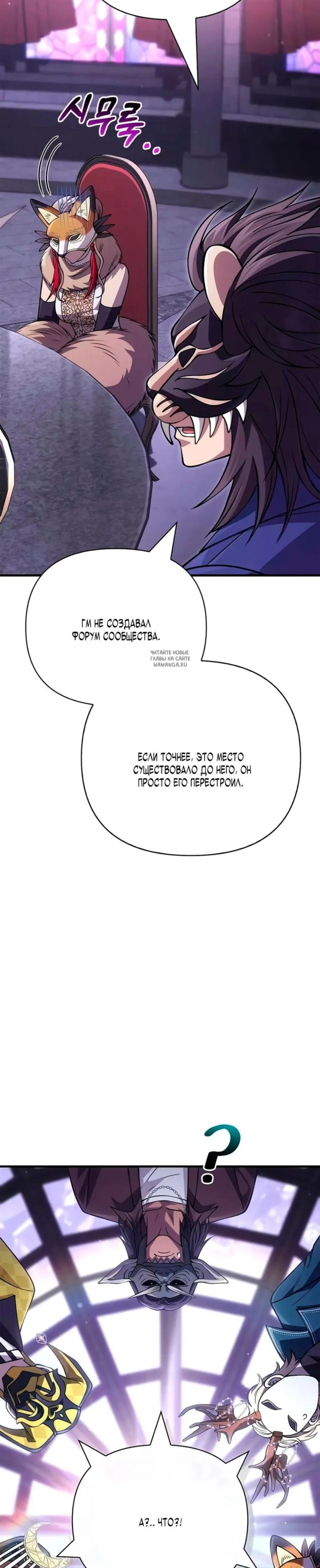 Page 19.001