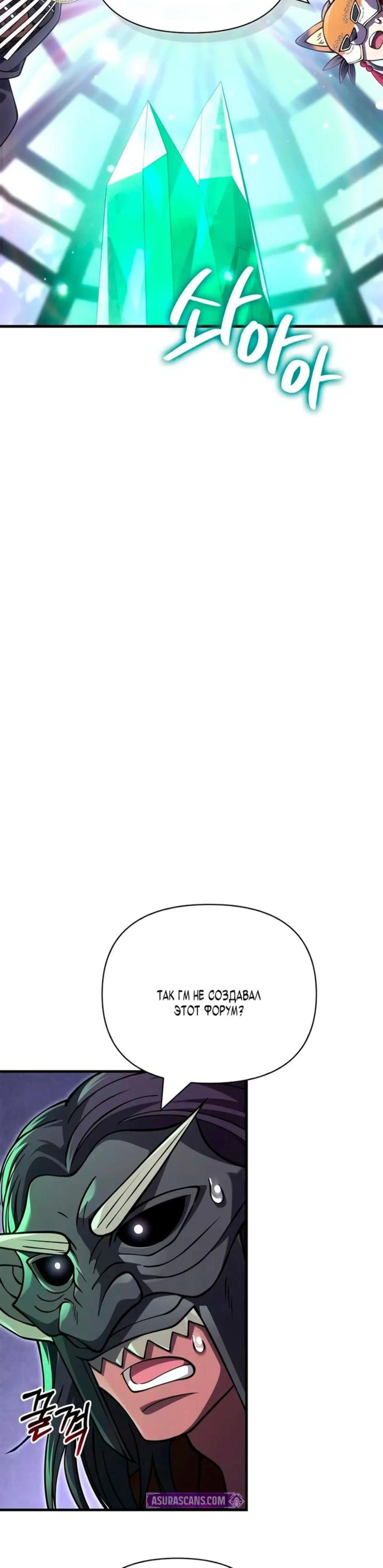 Page 19.002