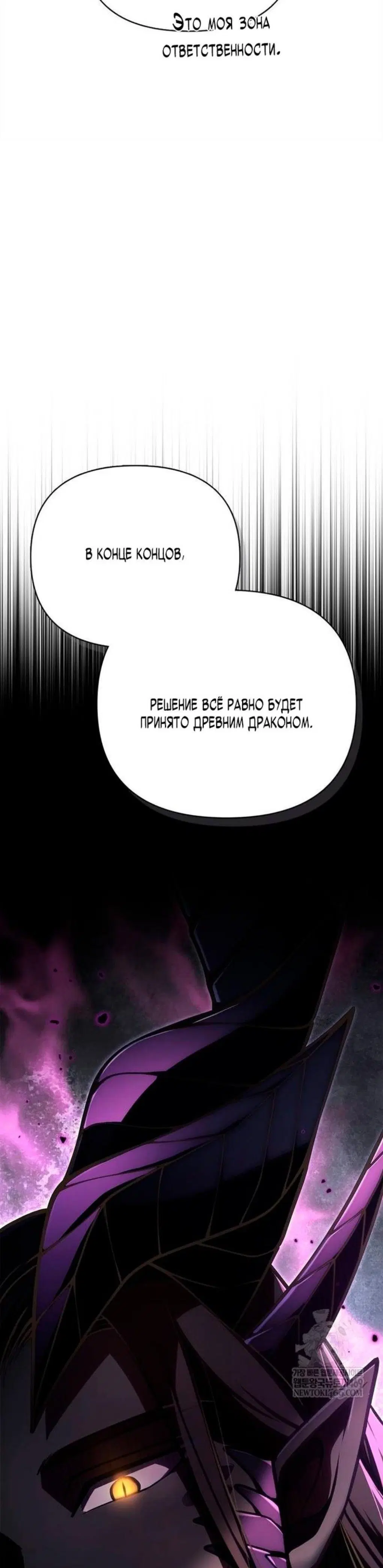 Page 19.001
