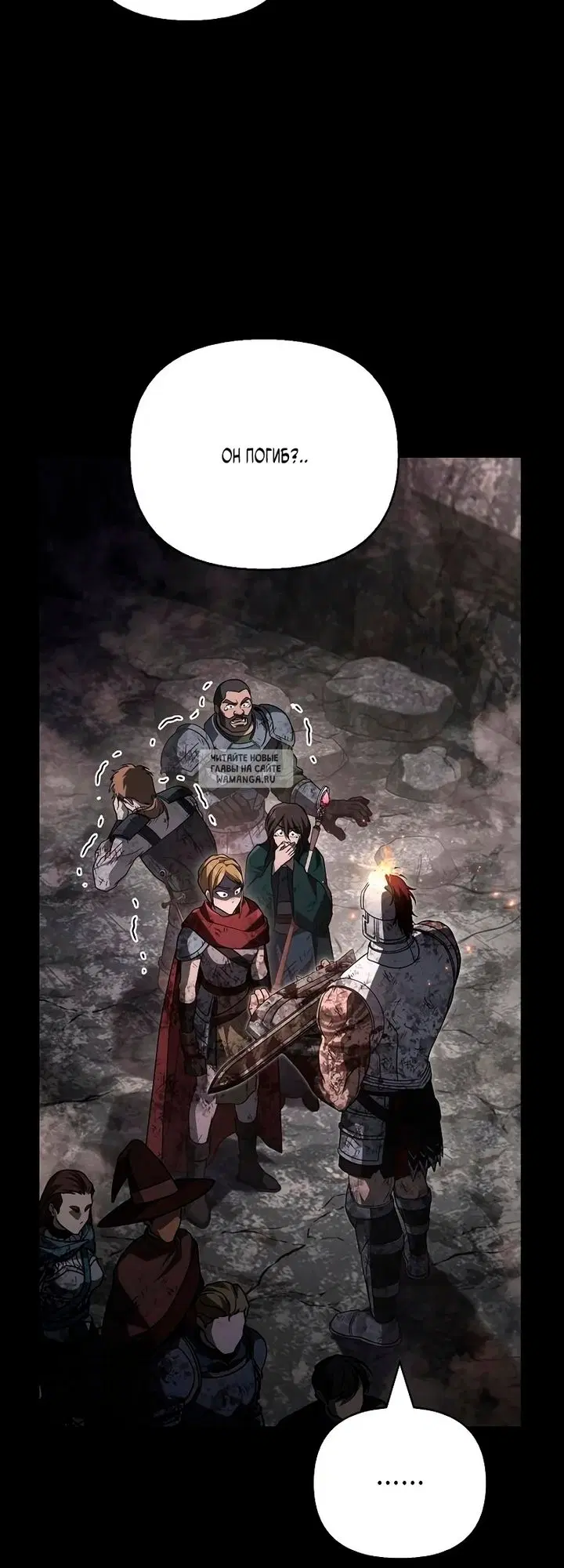 Page 19.000