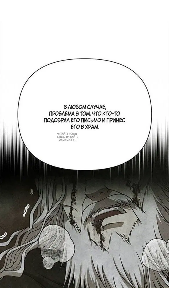Page 100.000