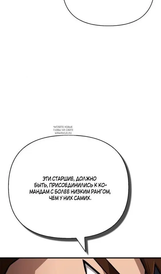 Page 100.000
