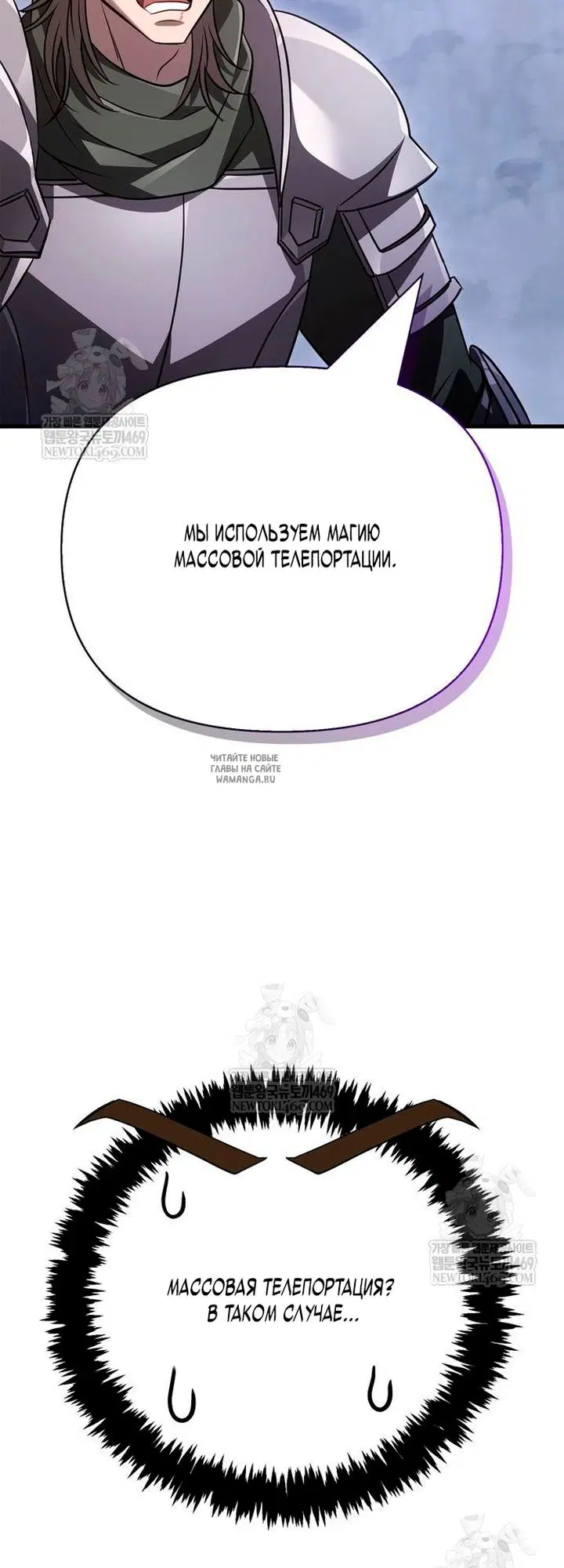 Page 101.000