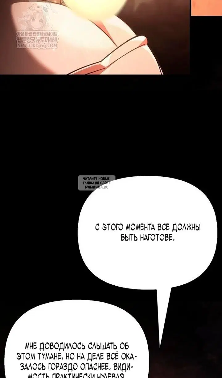 Page 101.000