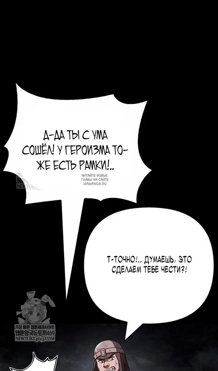 Page 101.000