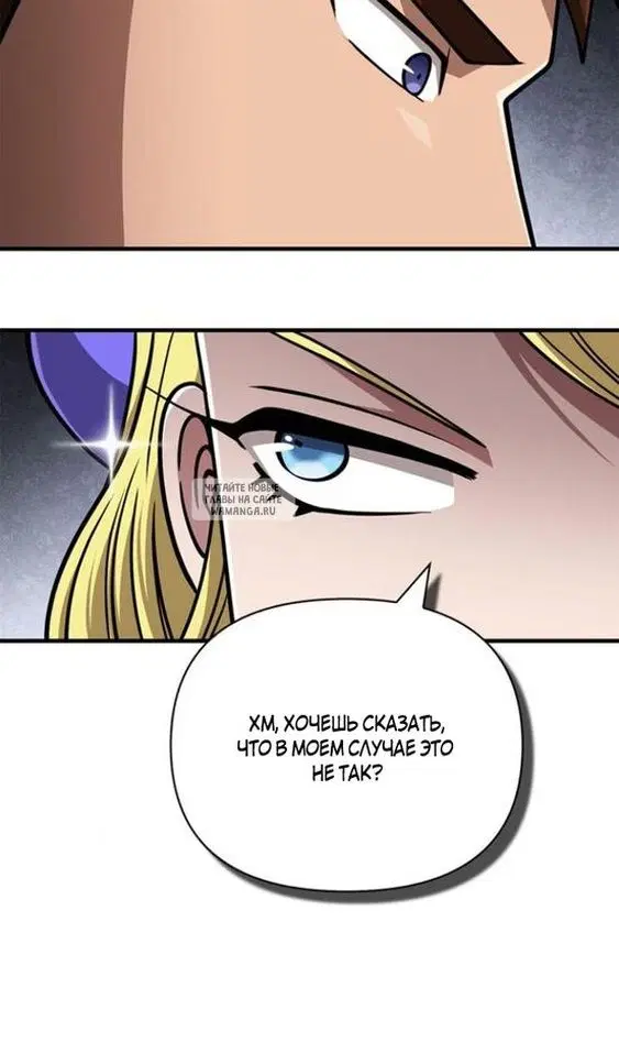 Page 101.000