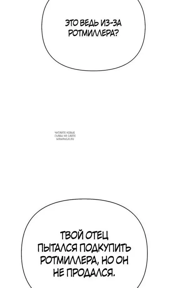 Page 101.000