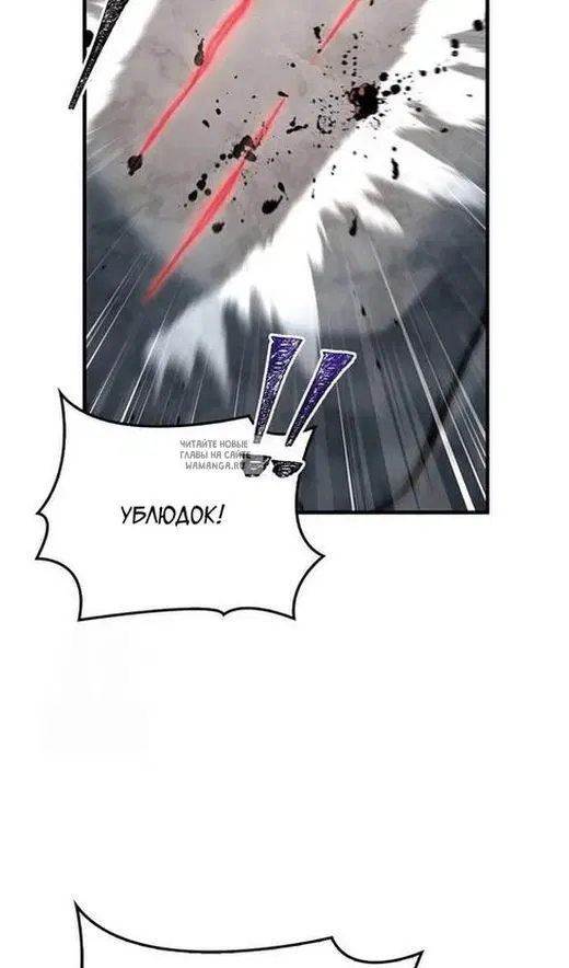 Page 101.000
