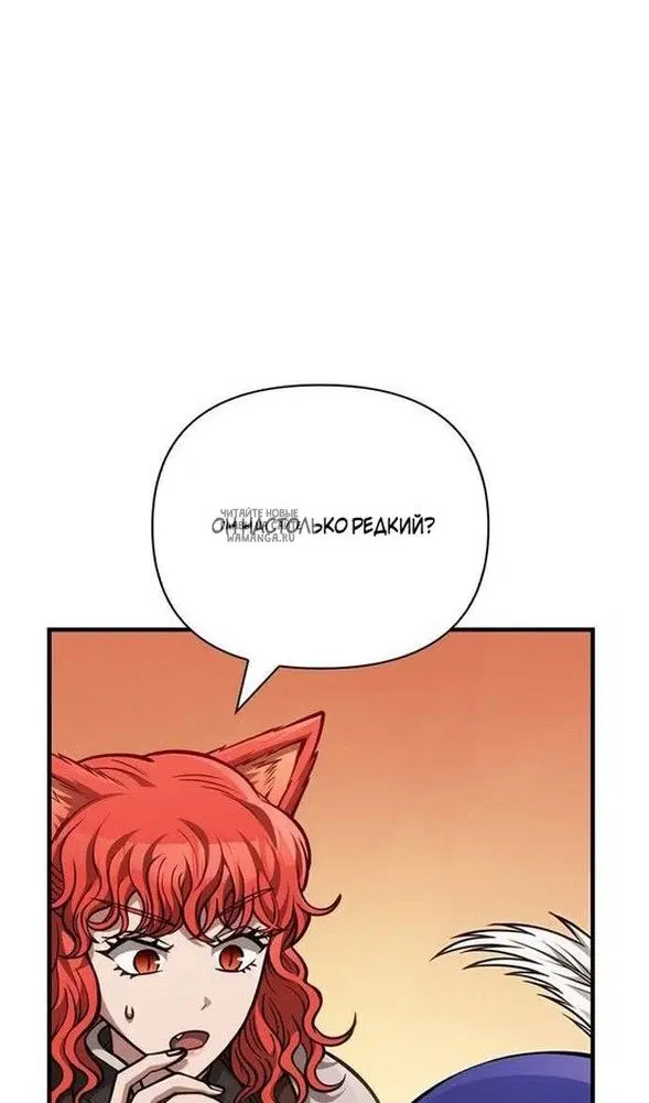 Page 101.000