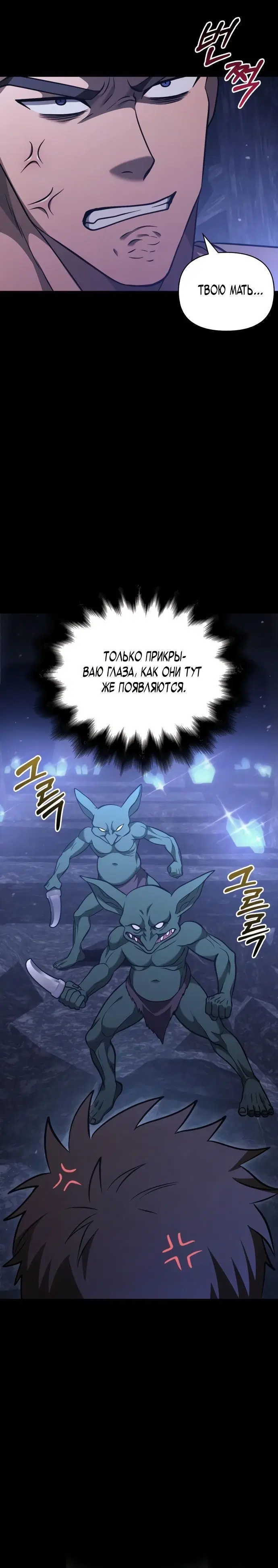 Page 10.001