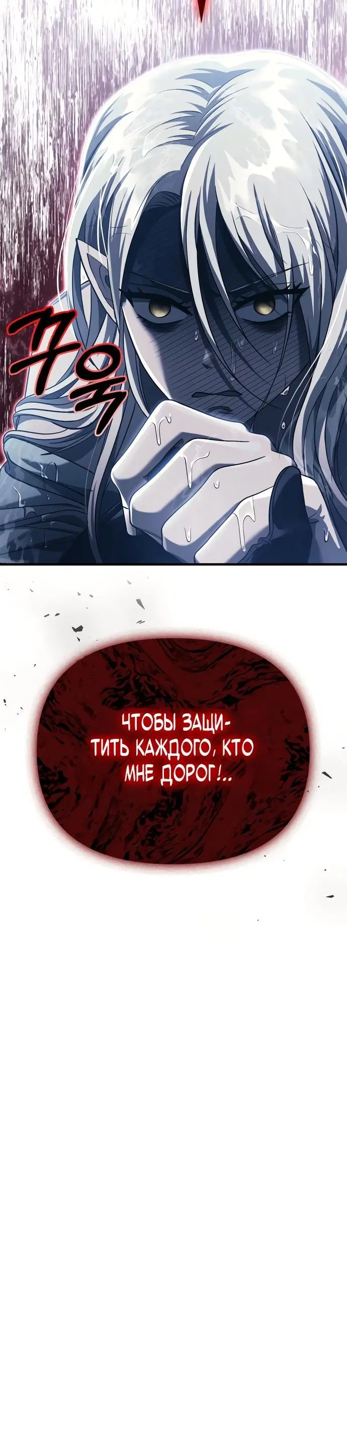 Page 10.001