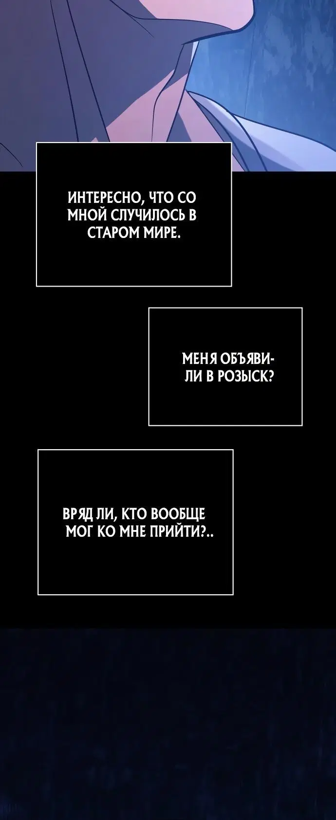 Page 10.001