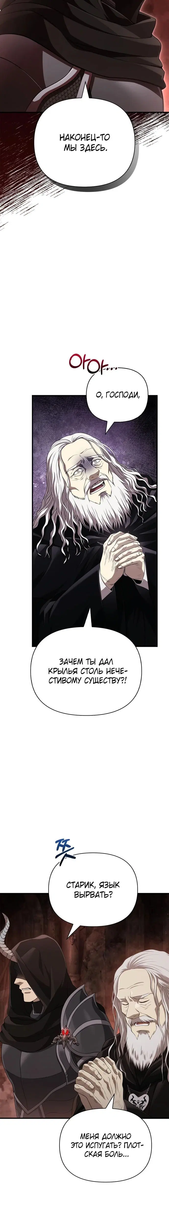 Page 10.001