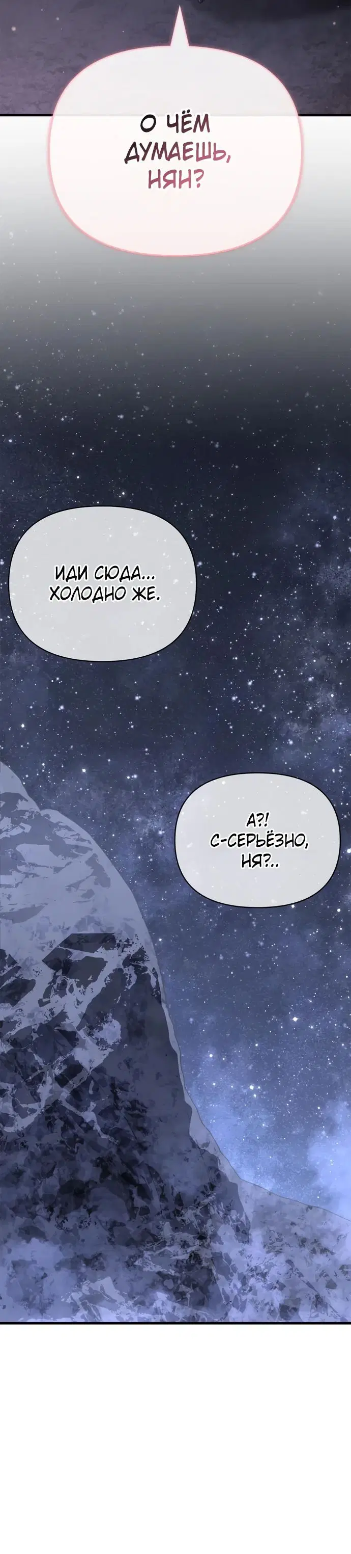 Page 10.001