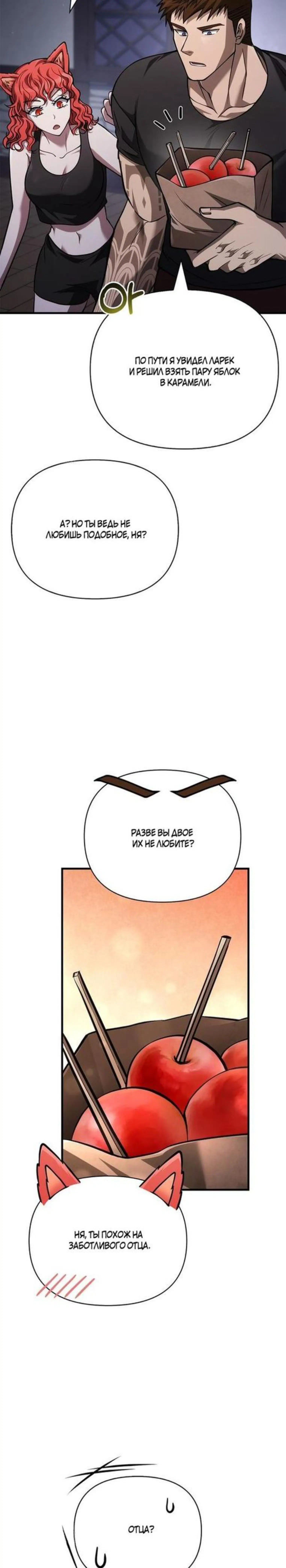 Page 10.002