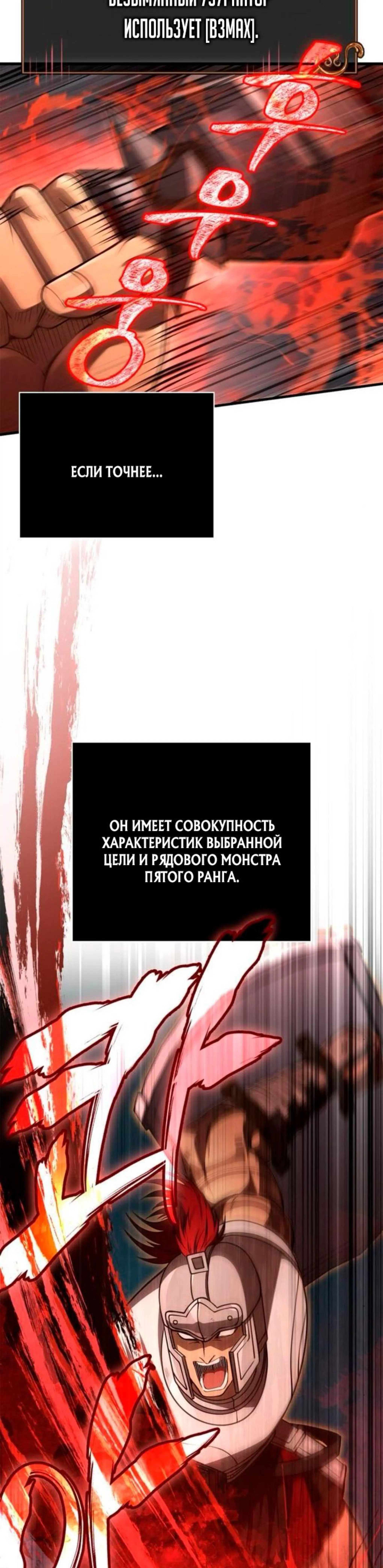 Page 10.002