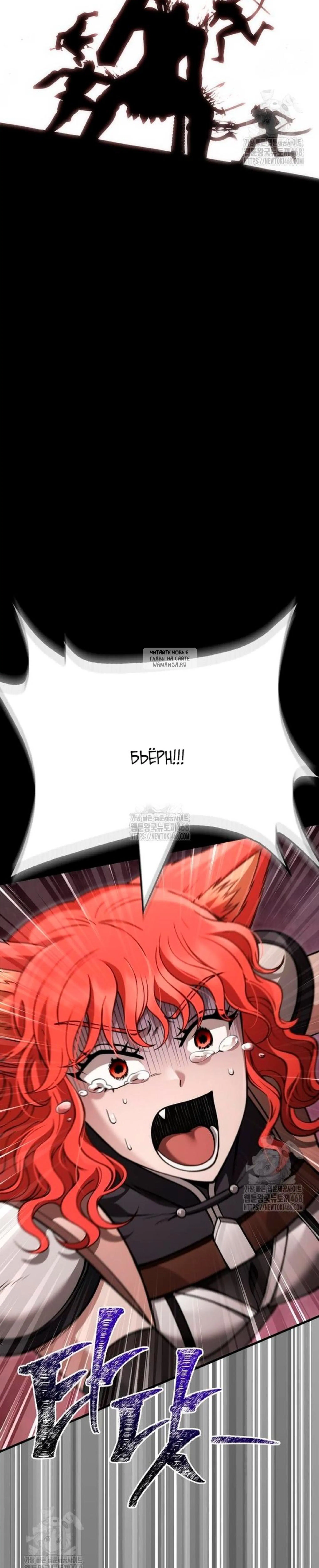 Page 10.001