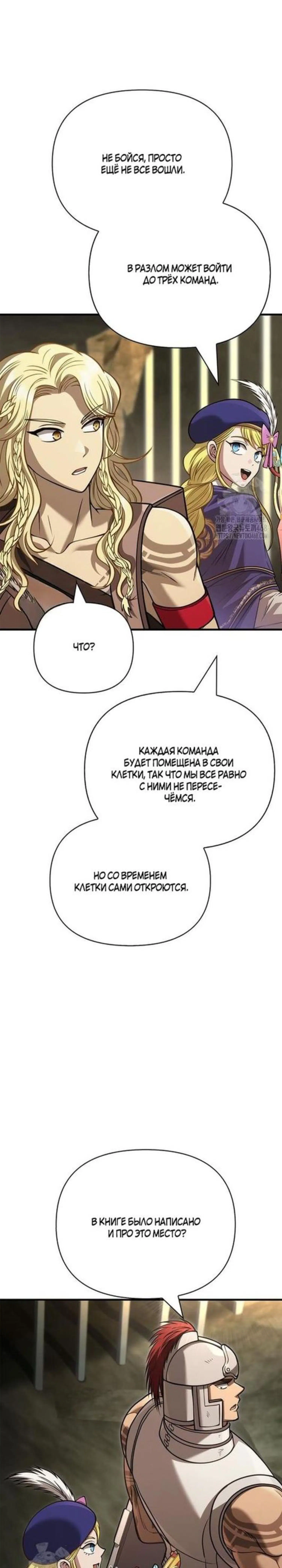 Page 10.002
