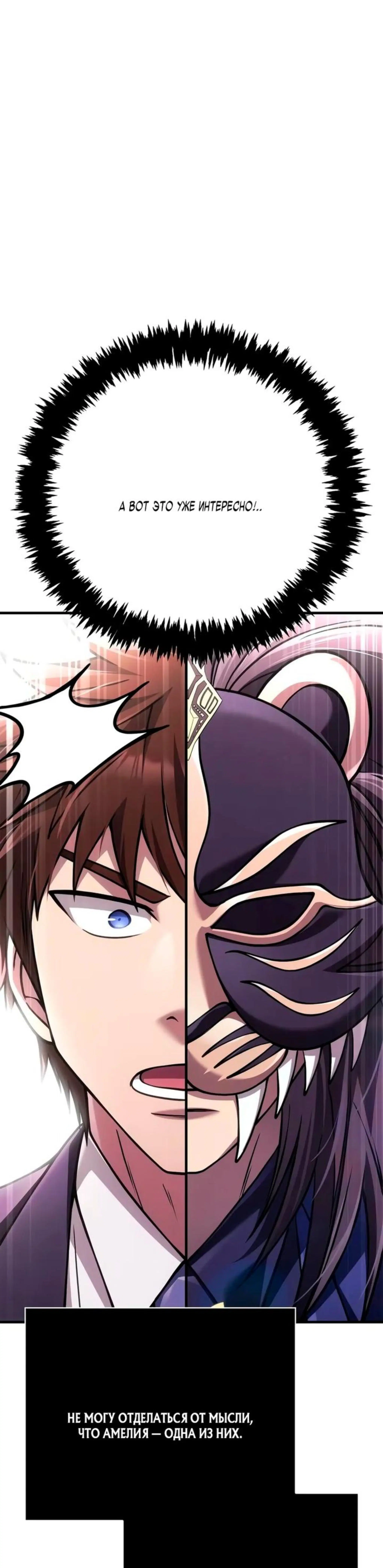 Page 10.002