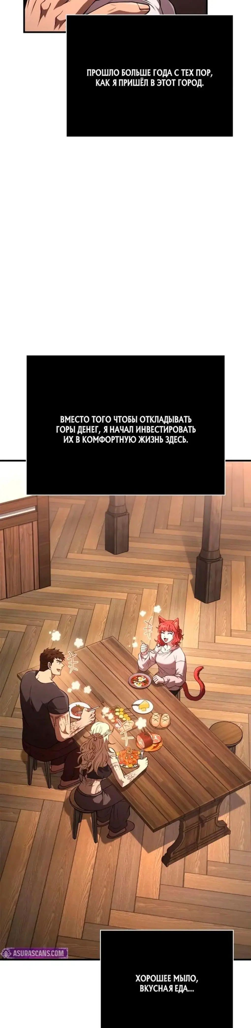 Page 10.001