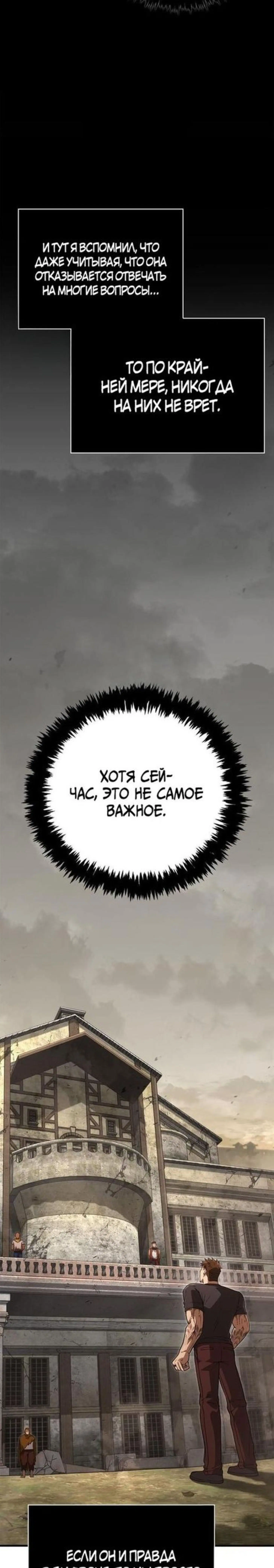 Page 10.002