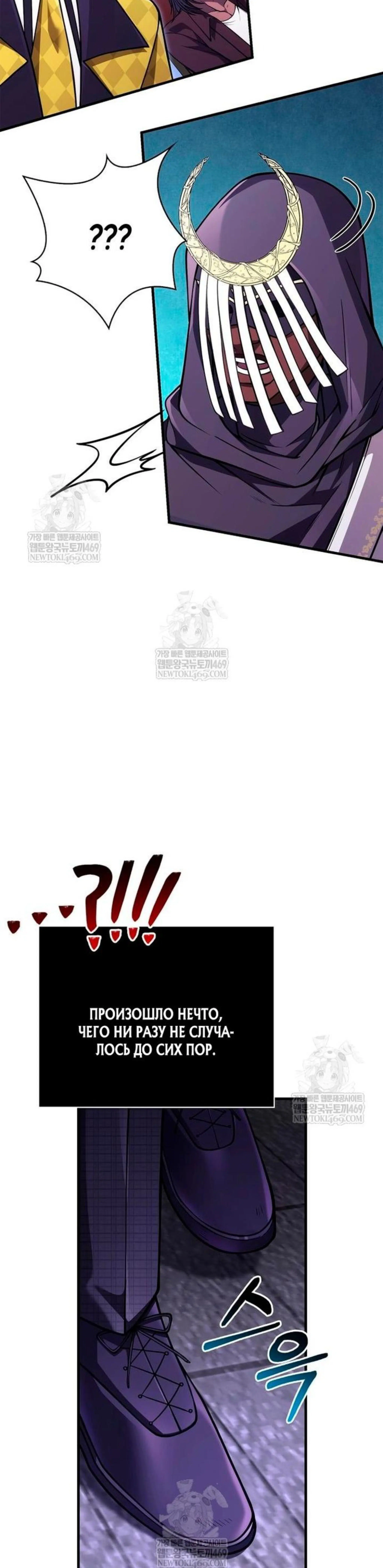 Page 10.002