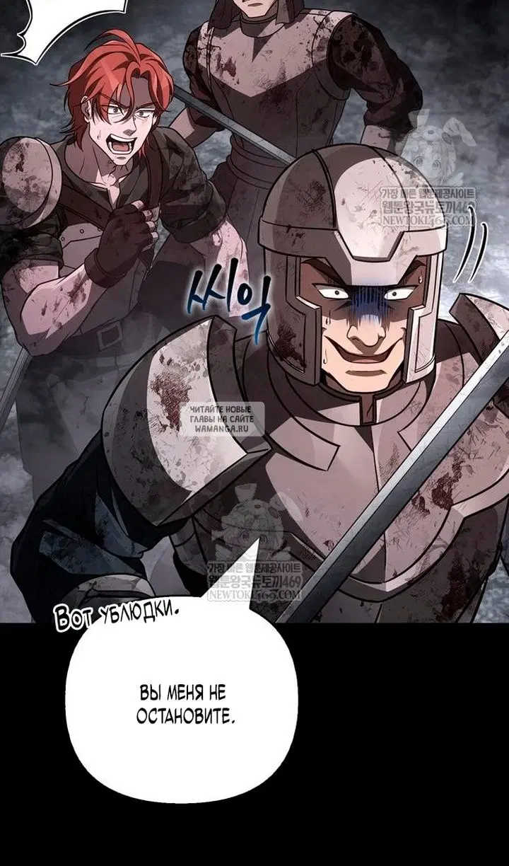 Page 102.000