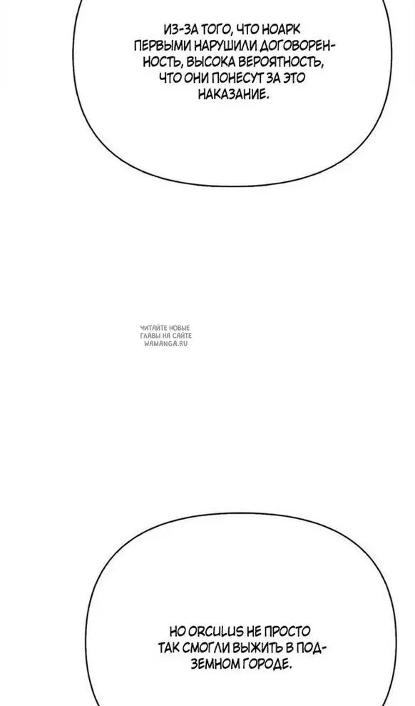 Page 102.000