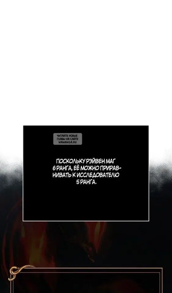 Page 102.000