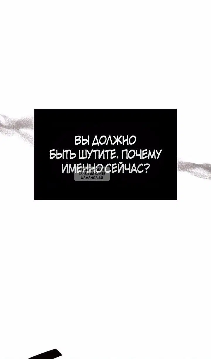 Page 102.000