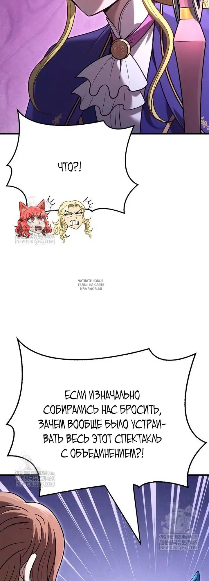 Page 103.000