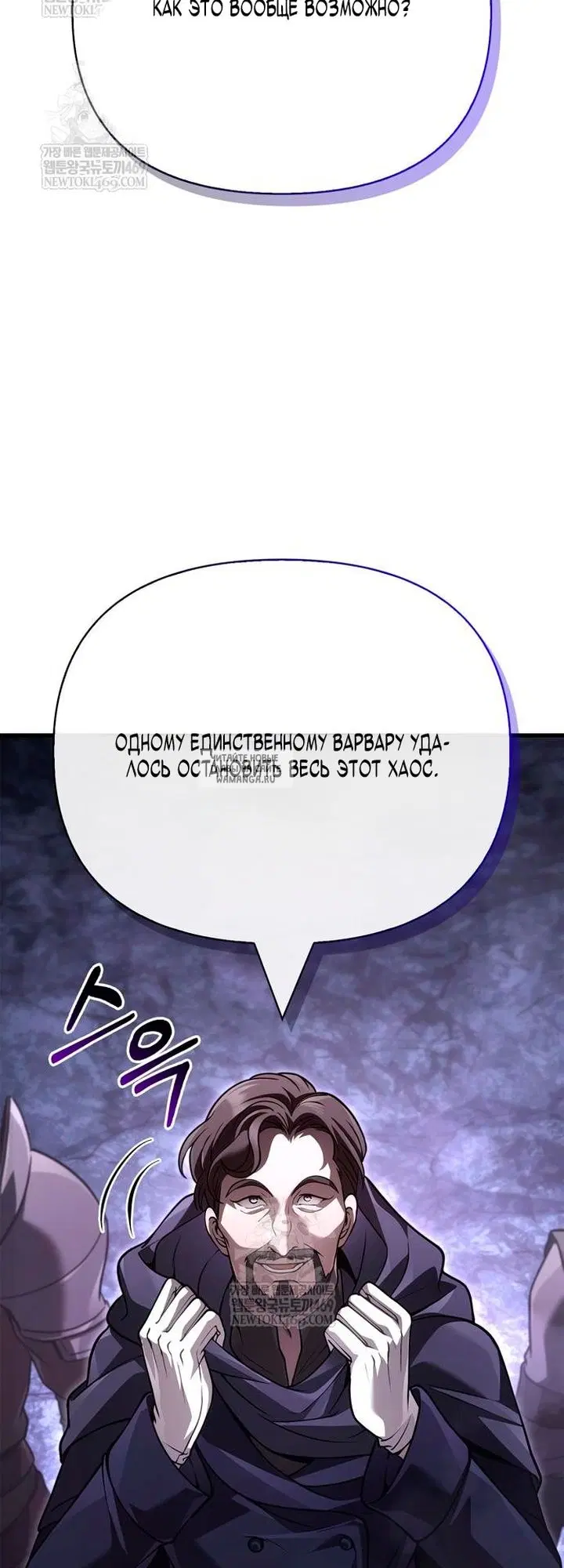 Page 103.000
