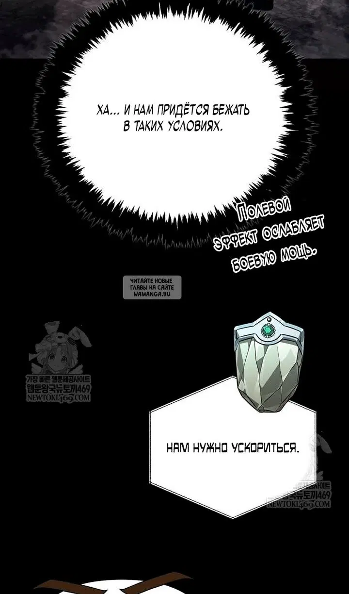 Page 103.000