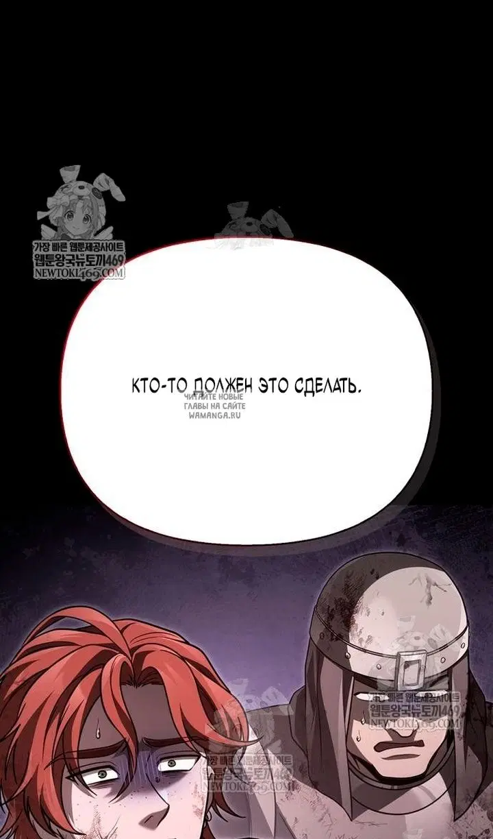 Page 103.000