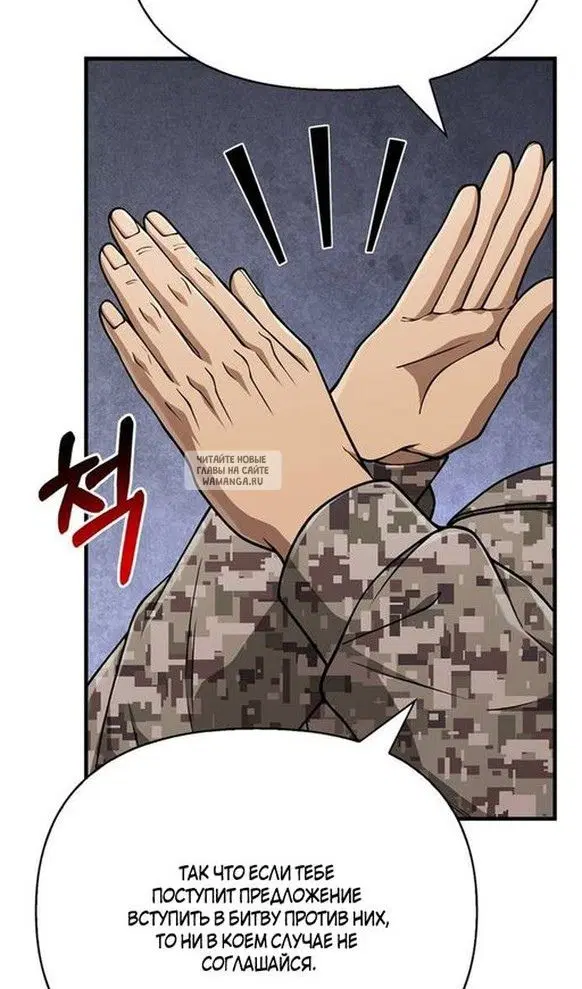 Page 103.000