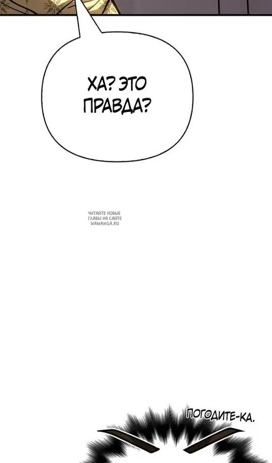 Page 103.000