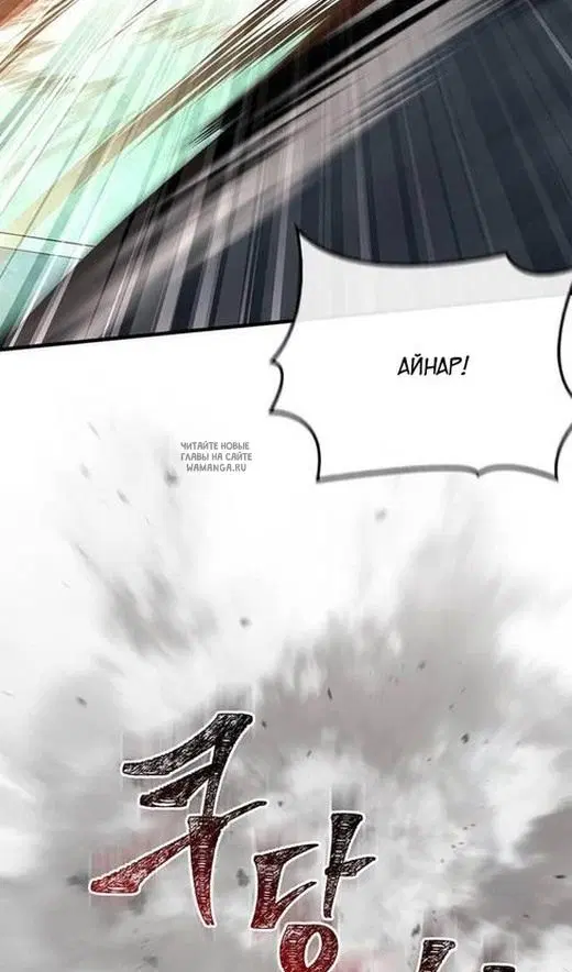 Page 103.000
