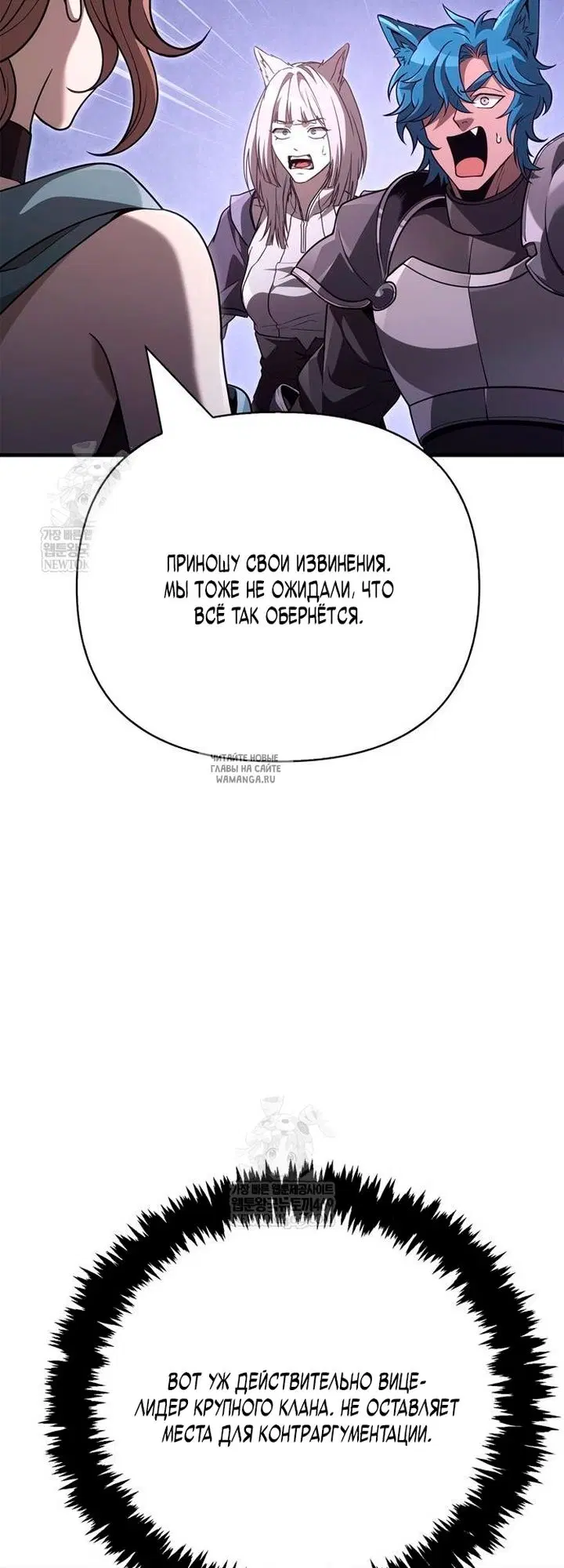 Page 104.000