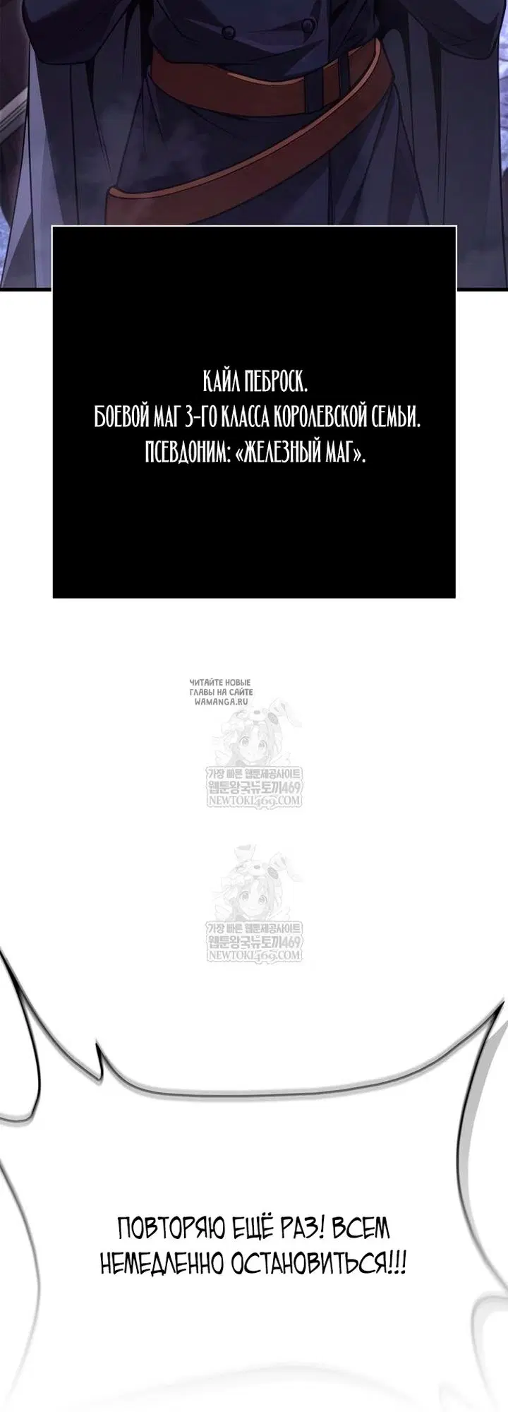 Page 104.000