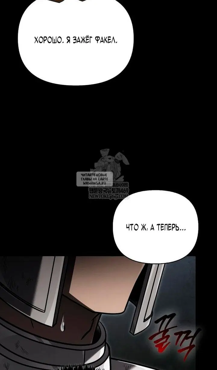 Page 104.000