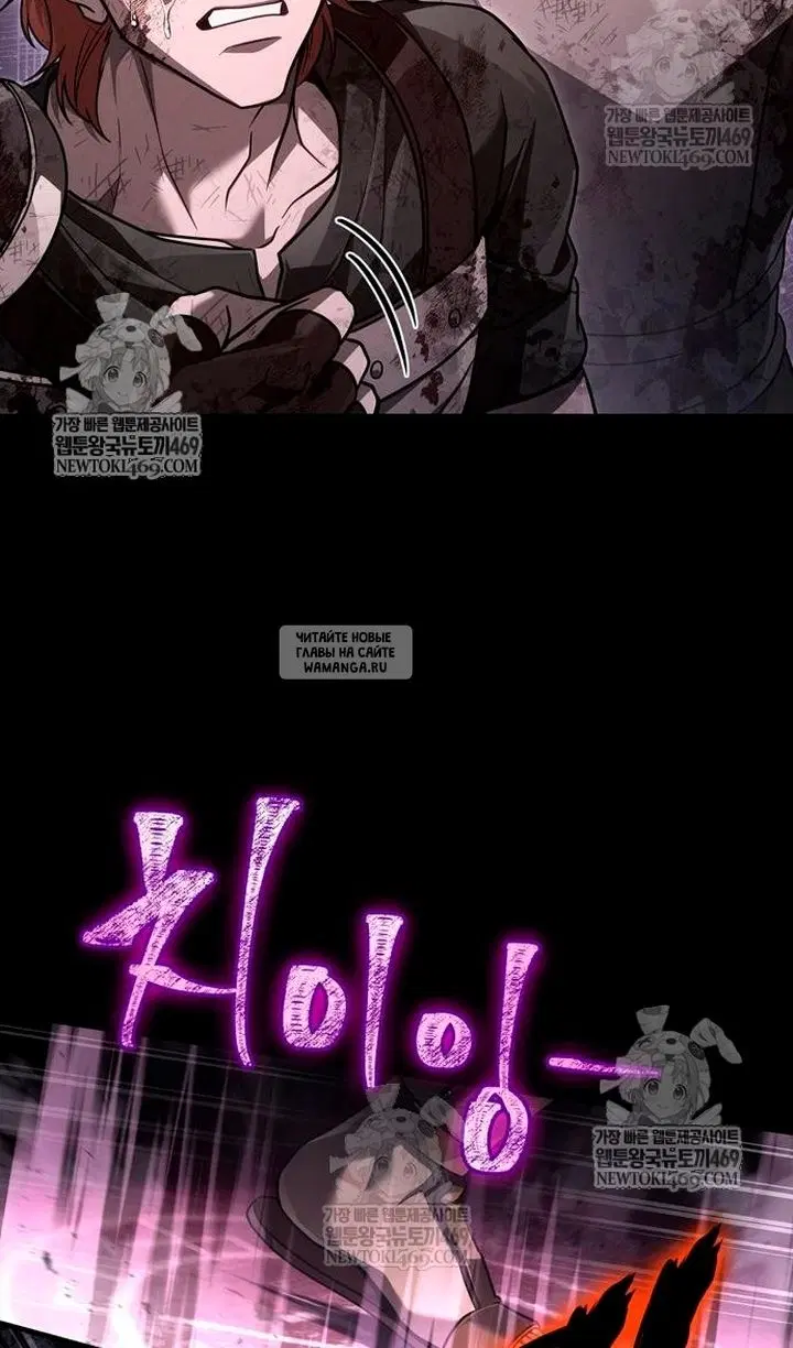 Page 104.000