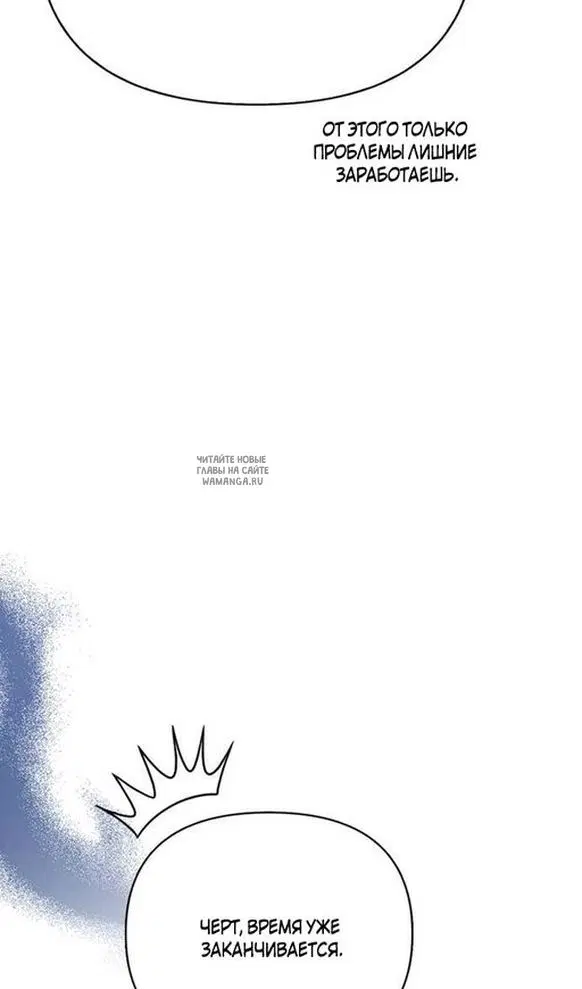Page 104.000