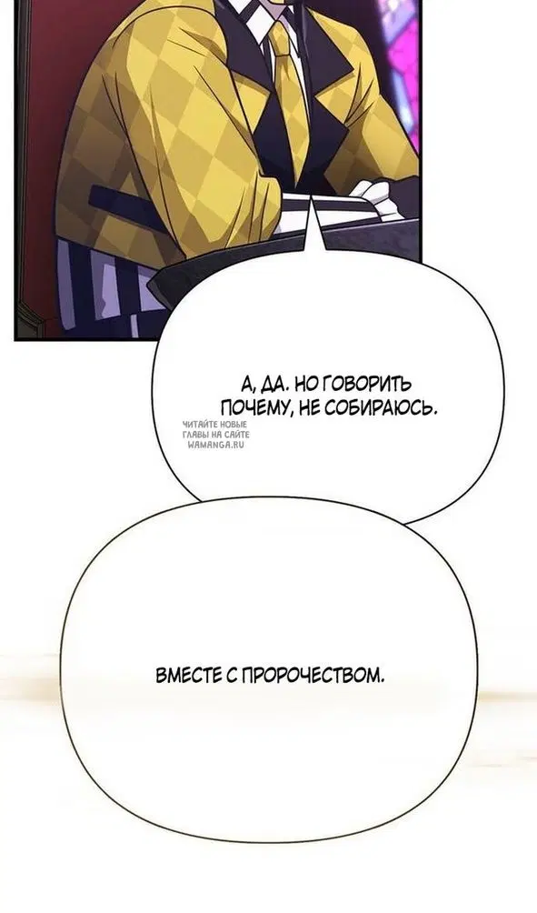 Page 104.000